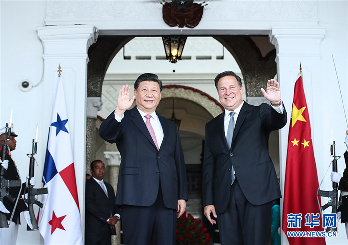 시진핑 주석, 후안 카를로스 바렐라 파나마 대통령과 회담