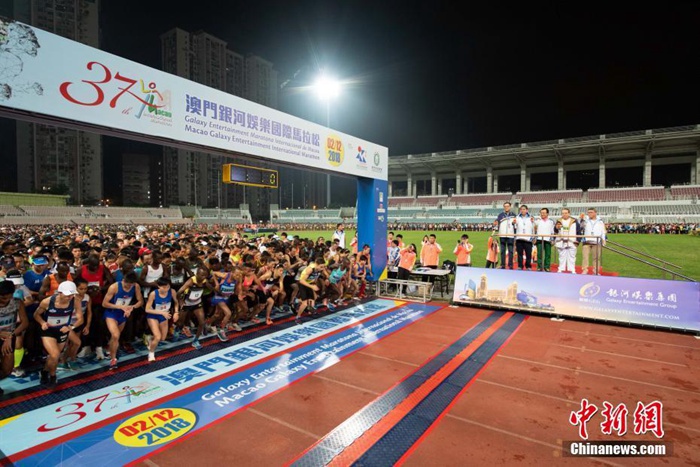 마카오 국제 마라톤 대회 개막, 1만 2000명 참가