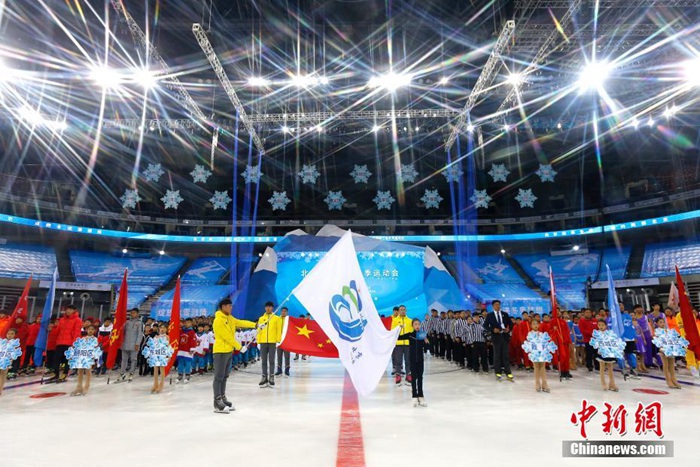 베이징 제1회 동계 운동회 개막, 동계올림픽 준비된 첫 행보