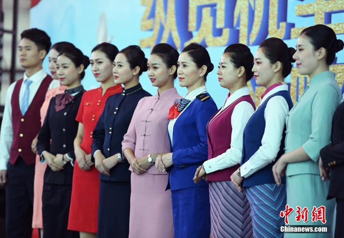중국 지린 민간항공 40년사, 남방항공 개방일 행사 개최
