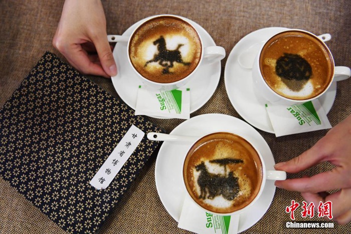 中 간쑤성 박물관서 ‘문물 커피’ 출시