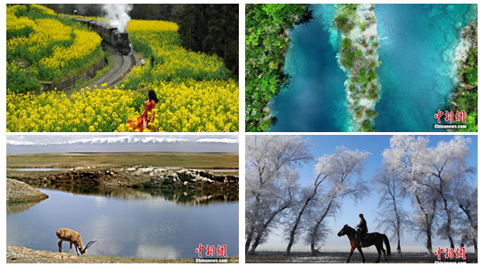 사진으로 만나는 중국 개혁개방 40년史…‘아름다운 생태’편
