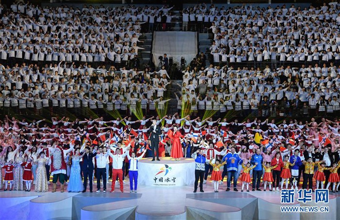 ‘2019 중국-핀라드 동계 스포츠의 해’  베이징서 개최 