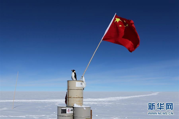 中 남극과학탐사팀, 해발 4093M 남극 빙하 최고 지점서 중국 국기 교체