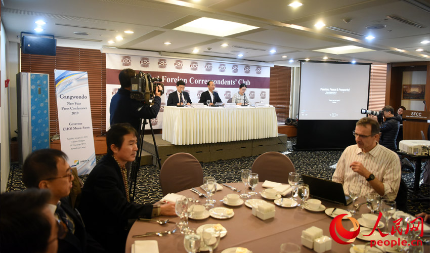 최문순 강원도지사는 1월 22일 한국프레스센터에서 신년 기자회견을 했다. 
