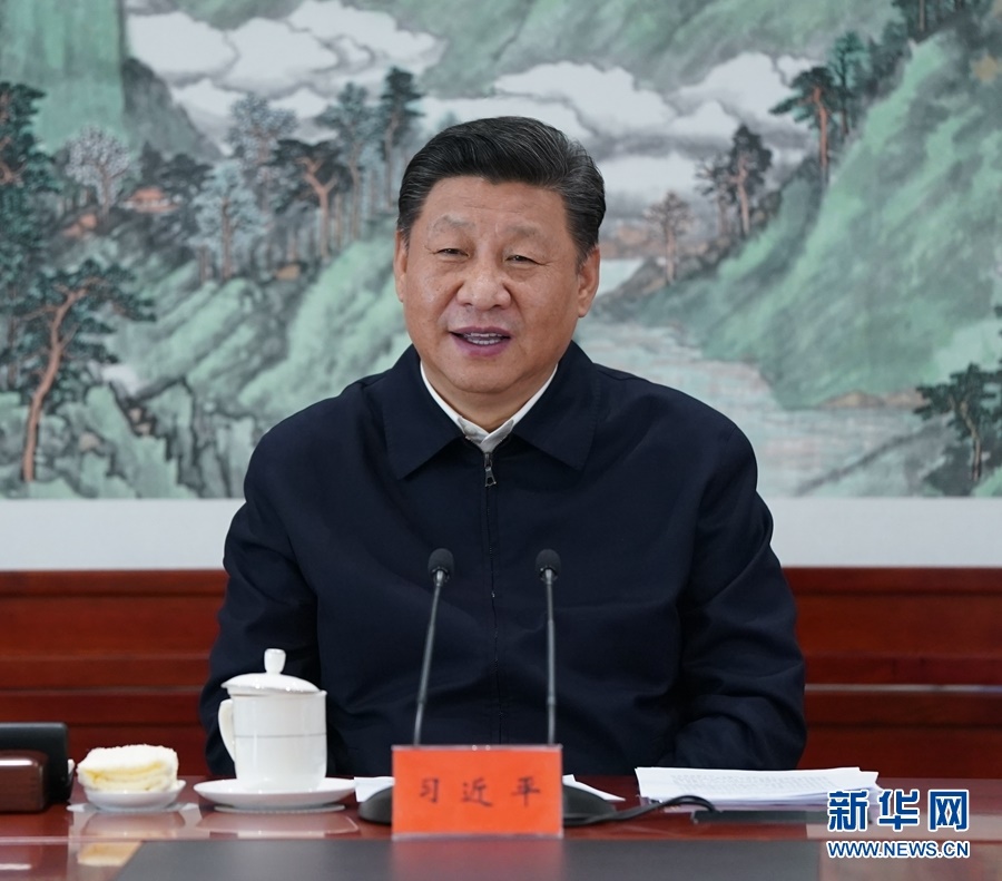 시진핑 총서기, 중공중앙정치국 제12차 단체학습 주재 및 중요 연설 발표