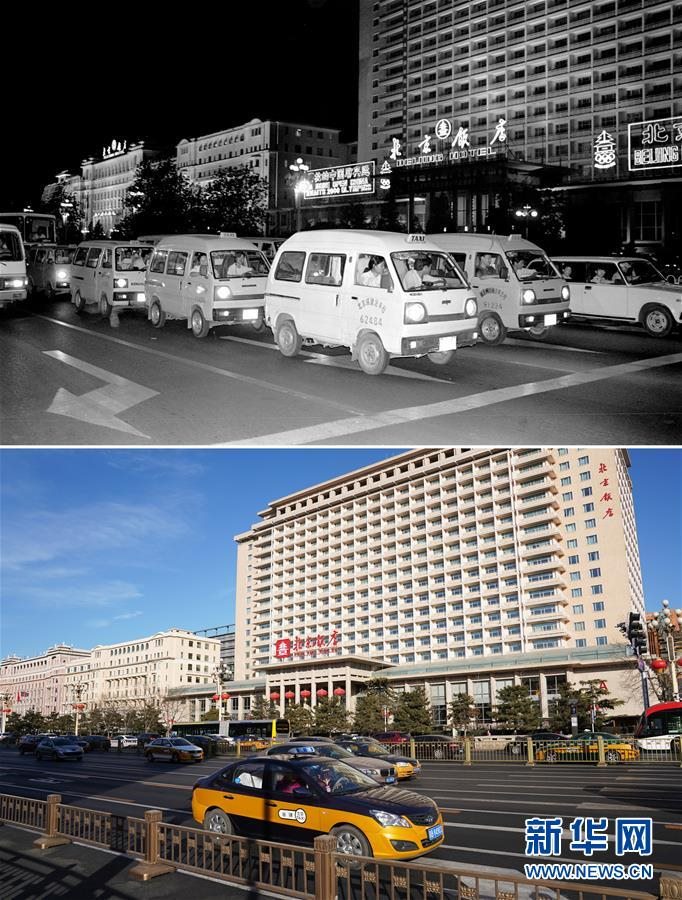 사진(위): 1993년 미니밴 택시가 베이징 호텔 앞을 지나는 모습이다. (자료 사진)사진(아래): 2019년 1월 28일 베이징 호텔 앞을 지나는 차량들의 모습이다. [촬영: 신화사 쥐환쭝(鞠煥宗) 기자]