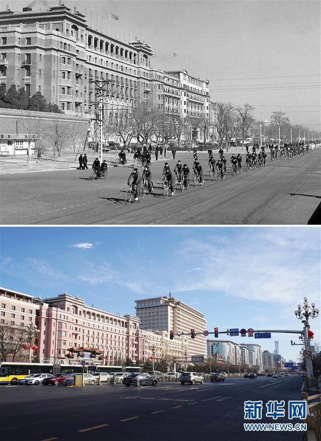 사진(위): 1956년 2월 15일 베이징, 톈진(天津), 탕산(唐山), 바오딩(保定), 스자좡(石家莊), 장자커우(張家口) 청년 자전거 대회가 베이징에서 개최됐다. 사진은 대회를 마친 청년들이 자전거를 타고 둥창안제(東長安街)를 지나는 모습이다. [촬영: 신화사 멍칭뱌오(孟慶彪) 기자]사진(아래): 2019년 1월 28일, 차량들이 둥창안제를 지나는 모습이다. [촬영: 신화사 쥐환쭝(鞠煥宗) 기자]