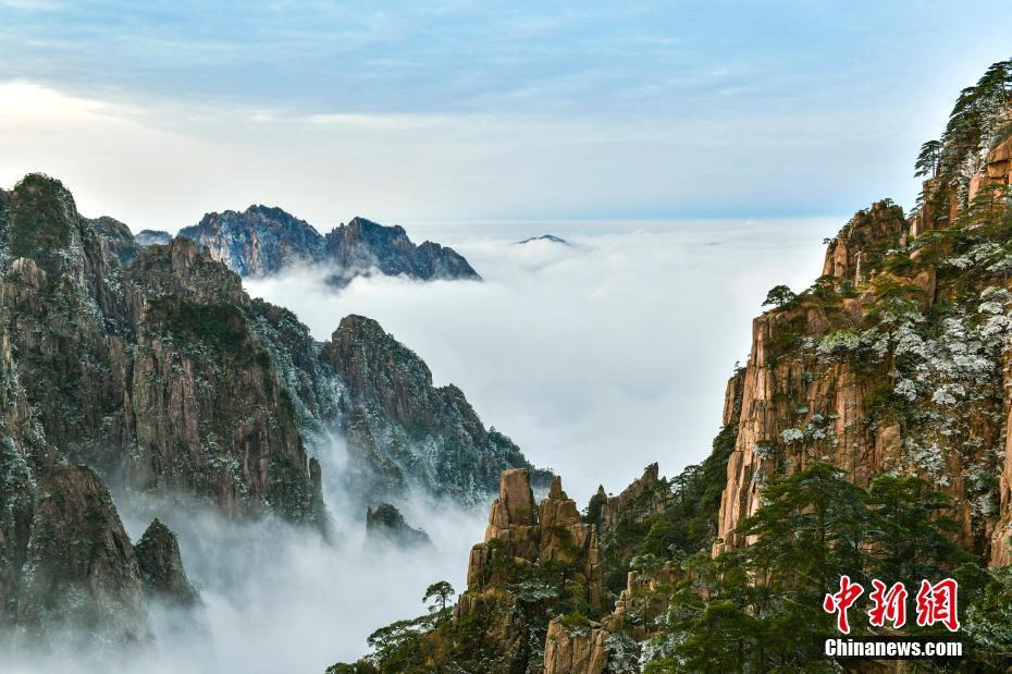 中 안후이 황산山, 꿈에서나 볼 법한 절경 펼쳐져