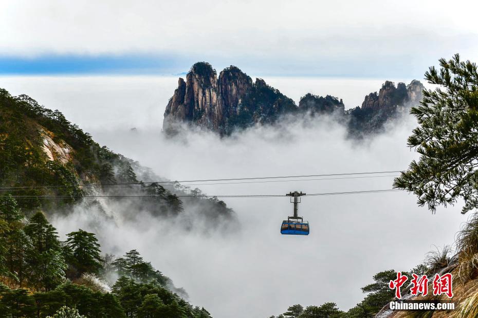 中 안후이 황산山, 꿈에서나 볼 법한 절경 펼쳐져