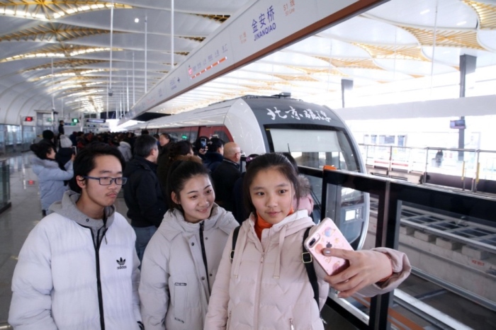 중국, 시속 200km 자율주행 자기부상열차 2020년 첫 선