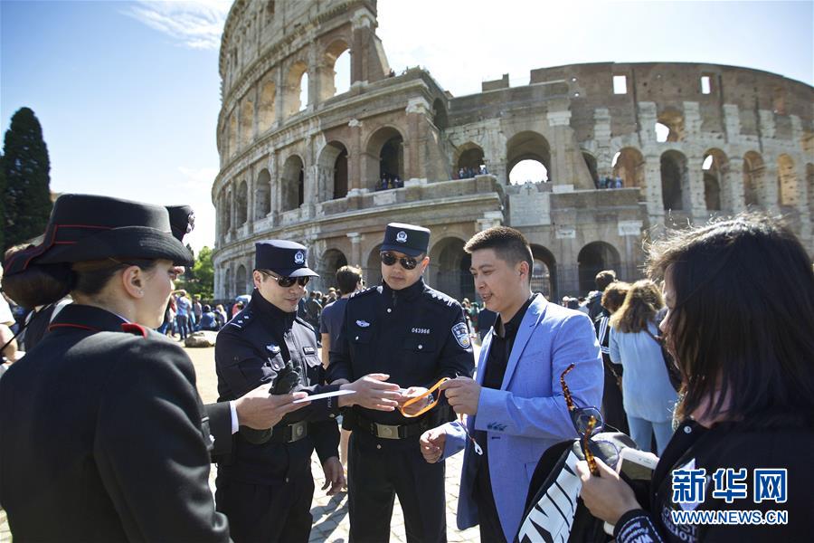[포토] 중국-이탈리아 경찰 합동순찰 근무 현장