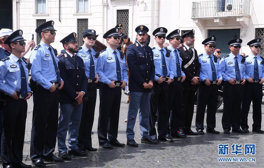 2018년 5월 28일, 이탈리아 로마에서 중국-이탈리아 경찰들이 제3차 경찰 합동팀 발대식에 참석했다. [사진 출처: 신화사/촬영: 알베르토 린그리아]