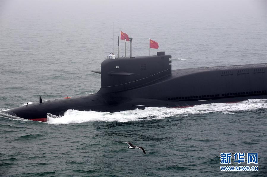 중국 신형 핵잠수함 [촬영/신화사 리쯔헝(李紫恒) 기자]