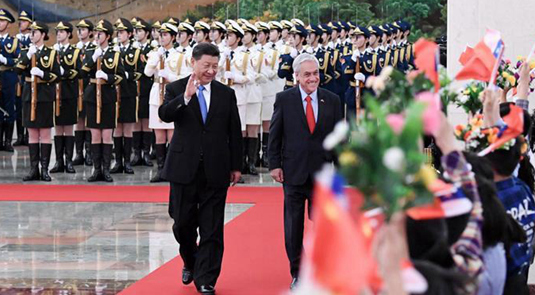 시진핑 주석, 칠레 대통령과 회담 거행