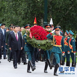 시진핑 中 국가주석, 러시아 무명열사의 묘에 헌화