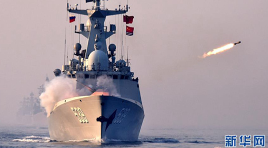 중국-러시아 ‘해상 연합- 2019’ 군사훈련 종료