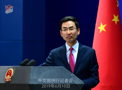 中 외교부 “美 국무장관, 중국기업 관련 발언 왜곡 넘쳐”