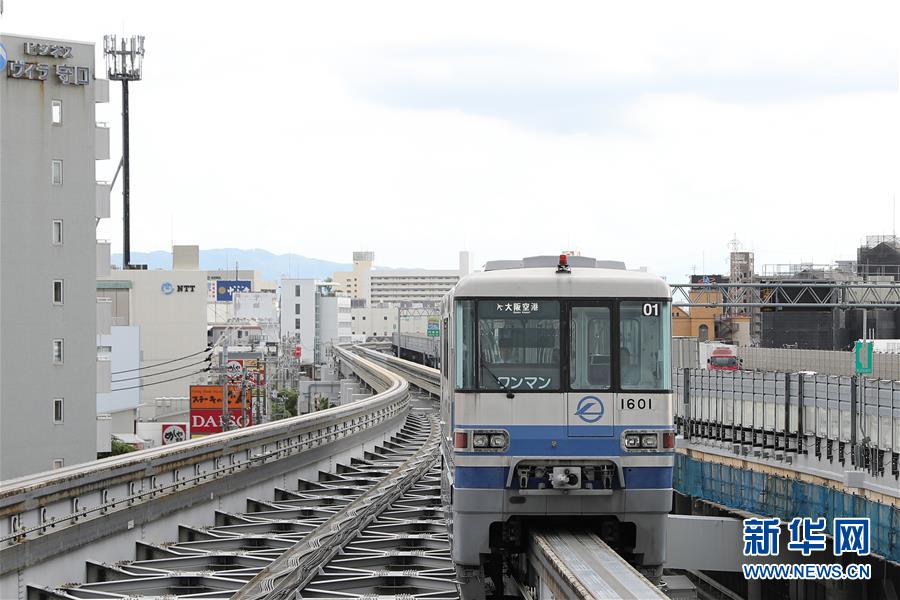 일본 오사카에서 촬영한 열차(단선철도) [사진 출처: 신화망]