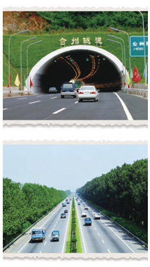 두 다리로 측량한 첫 도로…선양-다롄 고속도로