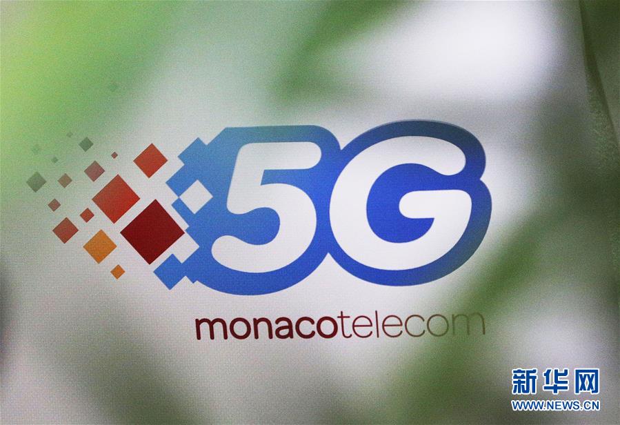 7월 23일, 모나코 텔레콤의 5G 로고 [사진 출처: 신화망]