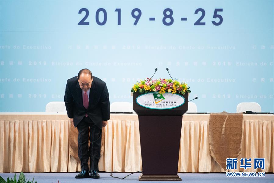 지난 25일 허이청(賀壹誠)이 마카오 특별행정구 제5대 행정장관에당선되었다. [사진 출처: 신화망]