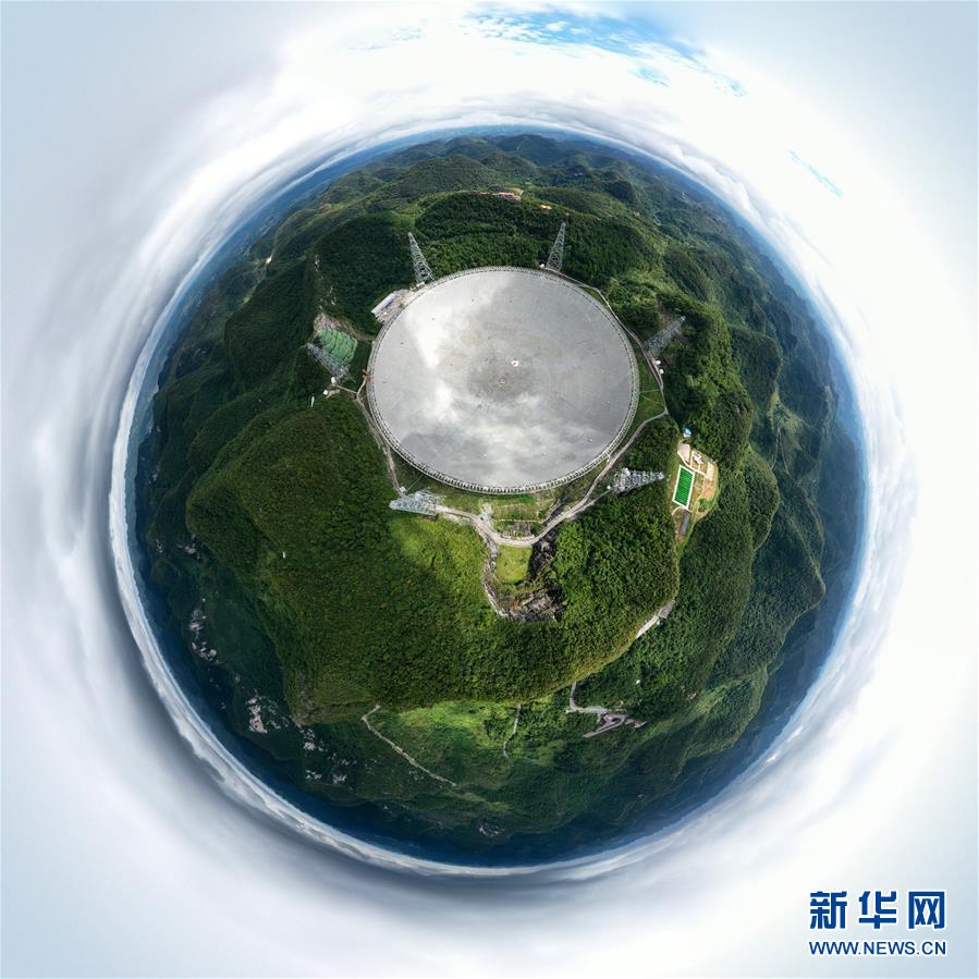 지난 27일 드론으로 촬영한 ‘중국 톈옌(天眼•하늘의 눈)’의 모습 [사진 출처: 신화망]