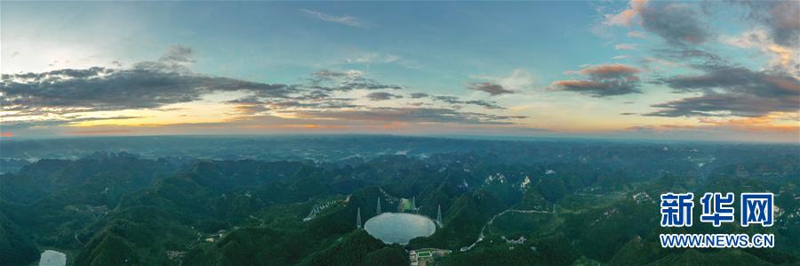 500m 직경 전파망원경(FAST) [8월 28일 정비 기간 촬영/사진 출처: 신화망]