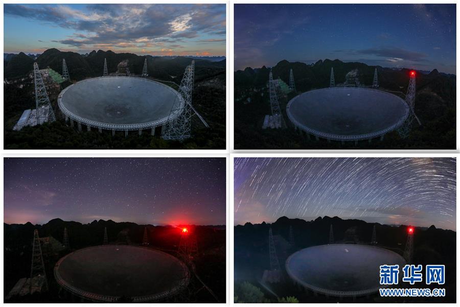 500m 직경 전파망원경(FAST) [8월 28일 정비 기간 촬영/사진 출처: 신화망]