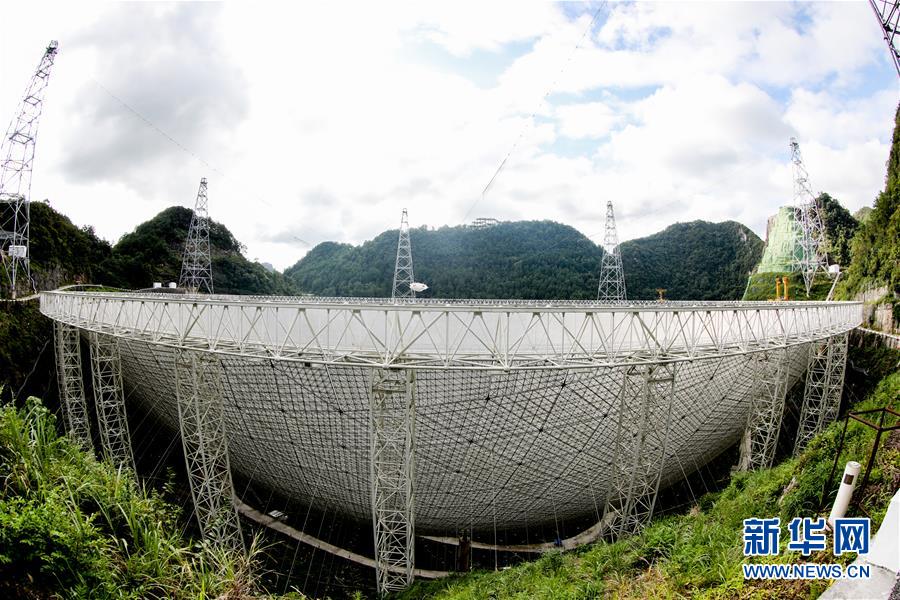 500m 직경 전파망원경(FAST) [8월 27일 정비 기간 촬영/사진 출처: 신화망]