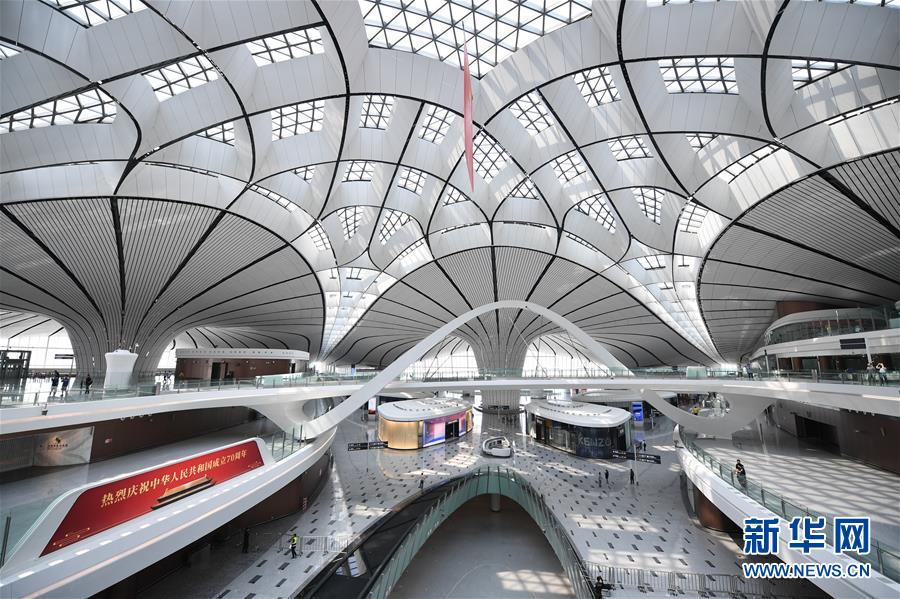 베이징 다싱(大興)국제공항 내부 [9월 4일 촬영/사진 출처: 신화망]