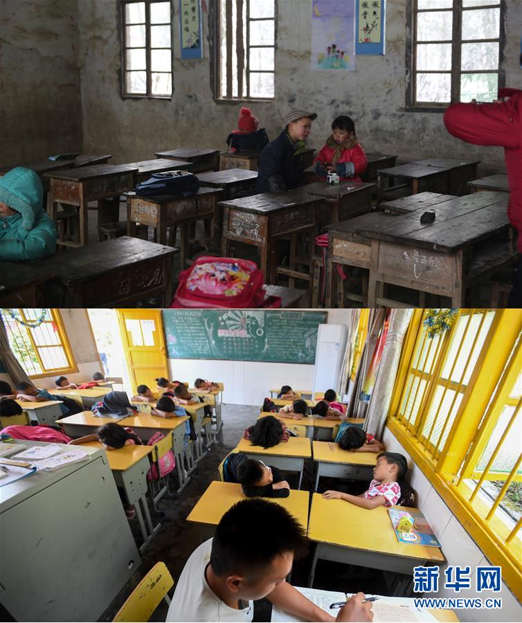 위: 스바둥(十八洞)초등학교 교실 개조 전 모습 [2014년 2월 14일 촬영/자료사진] 아래: 스바둥초등학교 교실 개조 후 모습 [9월 5일 촬영/사진 출처: 신화망]
