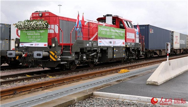 2019년 4월 4일(현지시간) 룩셈부르크-청두(成都) 중국-유럽 화물열차가 개통했다. [사진 출처: 인민망]