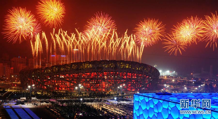 2008년 8월 8일 제29회 베이징 올림픽 대회 개막식이 국가체육관에서 성대하게 개최됐다. [사진 출처: 신화망]