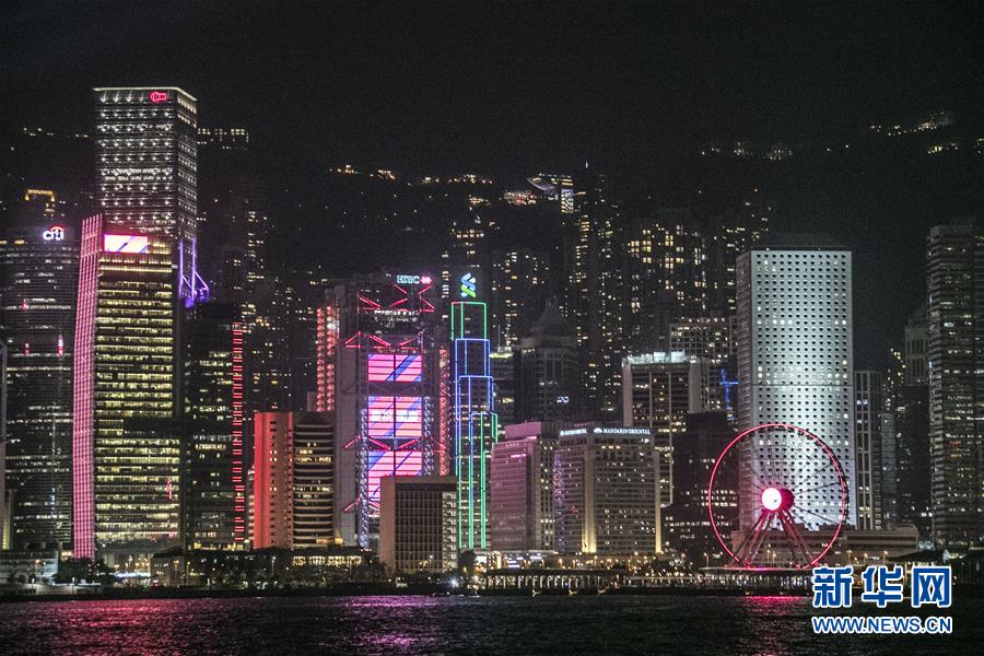 지난 27일 촬영한 홍콩 중환(中環) 부근 야경 [사진 출처: 신화망]