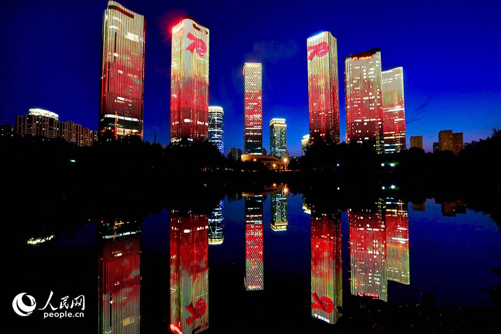 베이징 왕징 [사진 출처: 인민망]