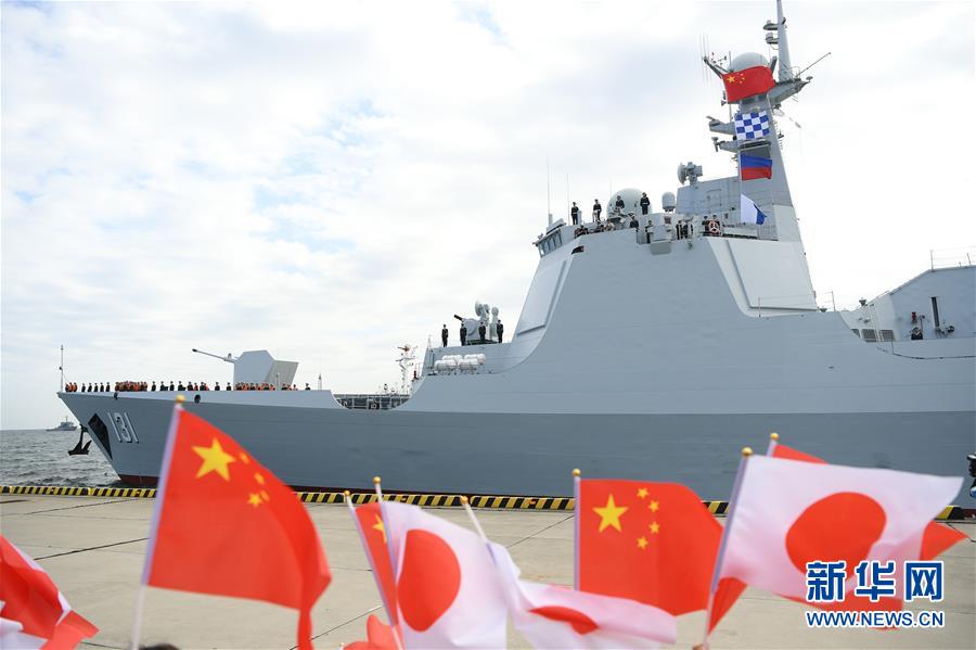 중국 해군 미사일 구축함 ‘타이위안(太原)’호가 일본 가나가와현 요코스카항 부두에 입항해 있다. [10월 10일 촬영/사진 출처: 신화망]