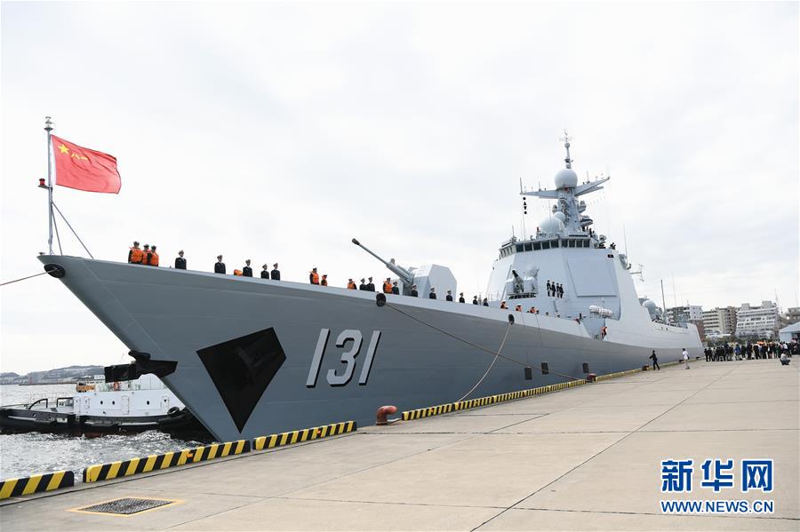 중국 해군 미사일 구축함 ‘타이위안(太原)’호가 일본 가나가와현 요코스카항 부두에 입항해 있다. [10월 10일 촬영/사진 출처: 신화망]