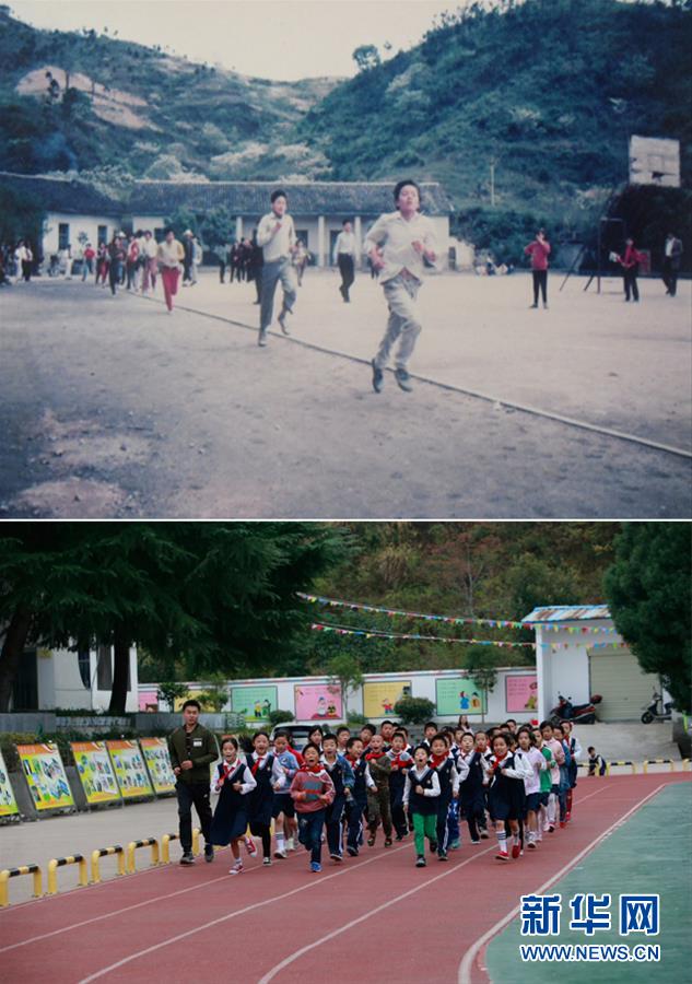 사진 설명: 산골 희망 초등학교 관련 사진(위) 10월 11일 아침, 희망 초등학교 학생들이 선생님과 함께 달리기를 하고 있다.(아래) [사진 출처: 신화망]