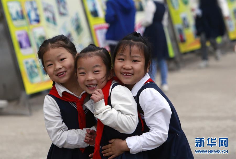 희망 초등학교 쉬는 시간 [10월 11일 촬영/사진 출처: 신화망]
