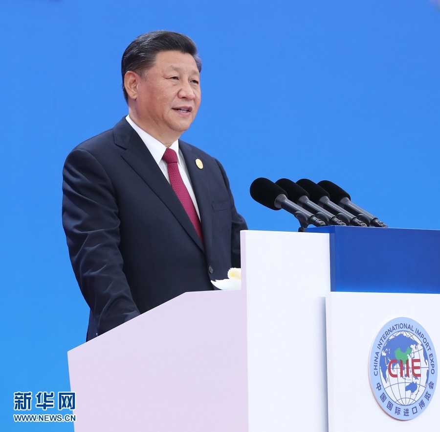 11월 5일 시진핑(習近平) 중국 국가주석은 제2회 중국국제수입박람회 개막식에 참석해 기조연설을 발표했다. (사진 출처: 신화망)