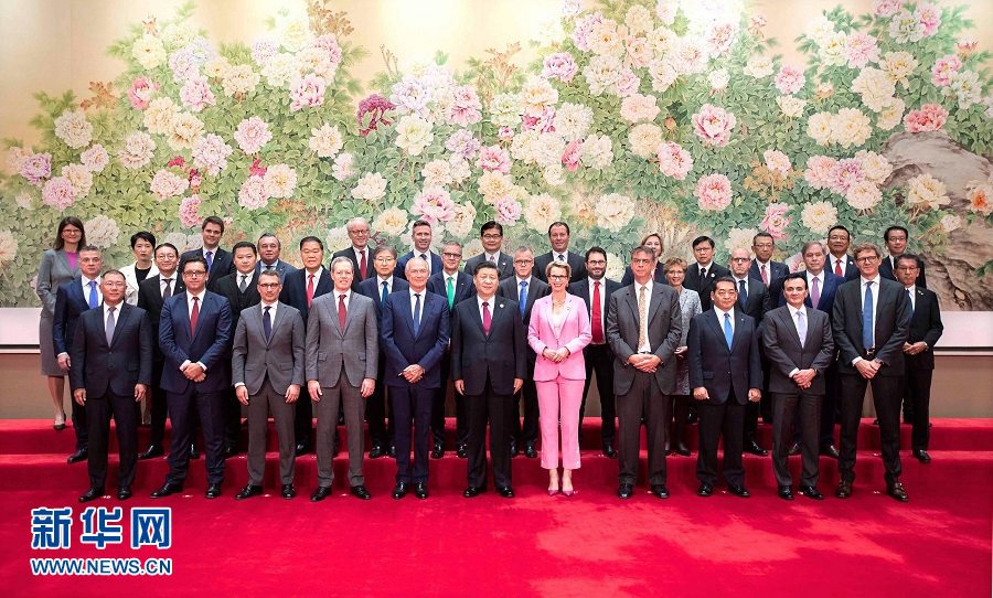 시진핑(習近平) 주석이 개막식에 앞서 세계 500대 기업 대표들을 접견했다. [사진 출처: 신화망] 