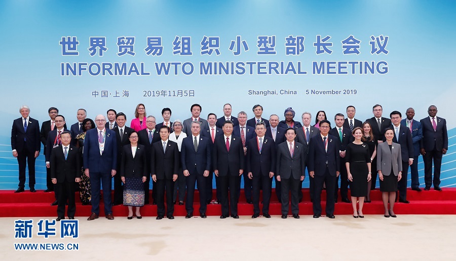 시진핑(習近平) 주석이 WTO 각료회의 외무장관과 대표단 단장을 접견했다. [사진 출처: 신화망] 