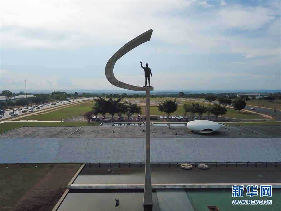지난 8일 드론으로 촬영한 브라질 수도 브라질리아의 주셀리누 쿠비체크 전 대통령 기념관 [사진 출처: 신화망]