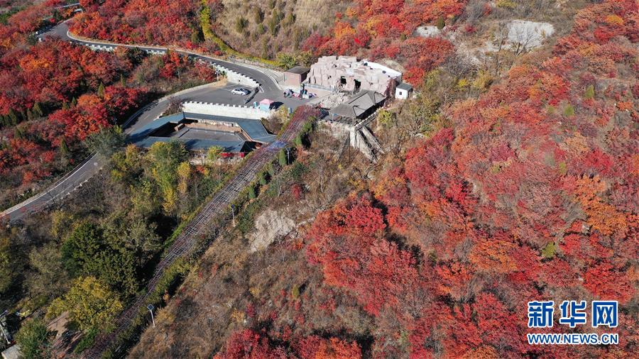 10월 31일 드론으로 촬영한 지저우 종유동굴 입구 [사진 출처: 신화망]