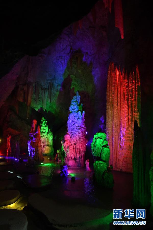 지난 5일 촬영한 톈진시 지저우 종유동굴의 종유석 경관 [사진 출처: 신화망]