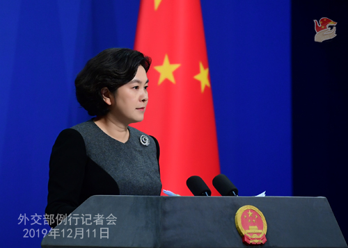 中 외교부 “美, 중국과 인권·도덕 논할 자격 없다”