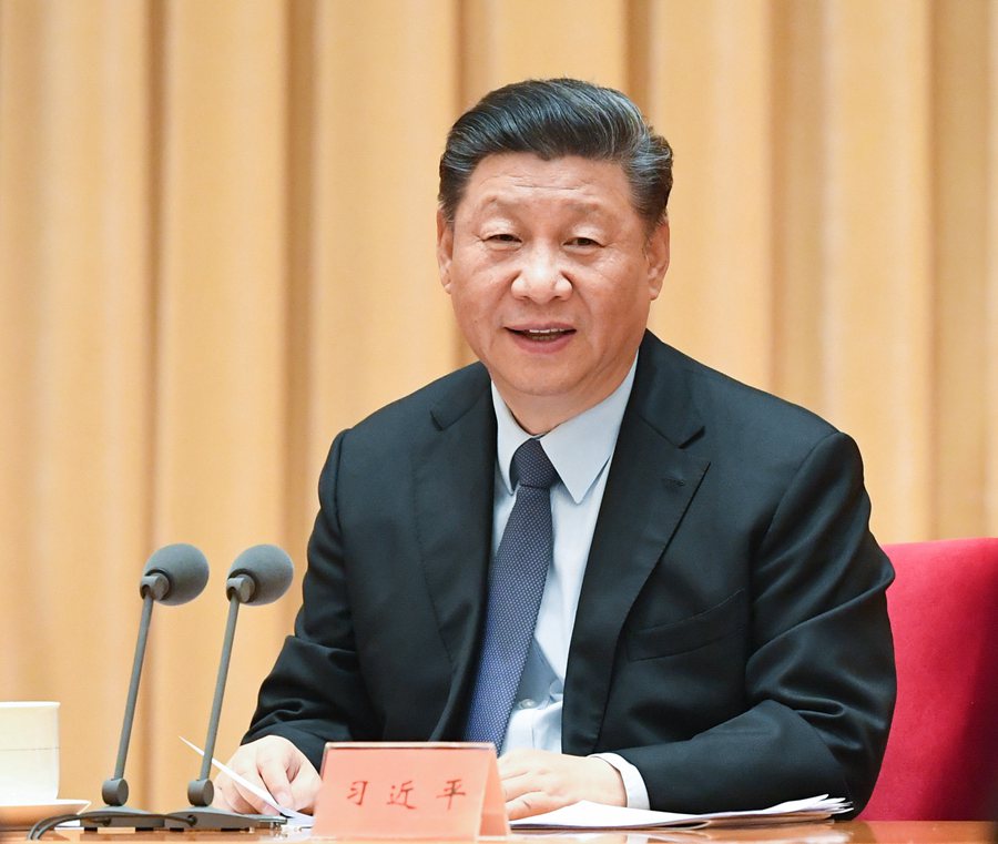 중앙경제업무회의가 12월 10일부터 12일까지 베이징에서 열렸다. 시진핑 주석이 중요한 연설을 발표하고 있다. [사진 출처: 신화망]