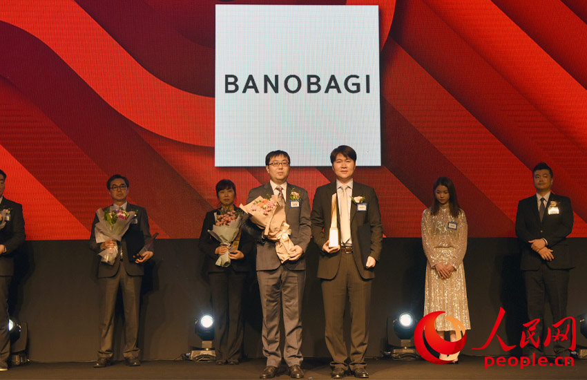 중국 소비자가 뽑은 대한민국 퍼스트브랜드 대상을 수상한 '바노바기'