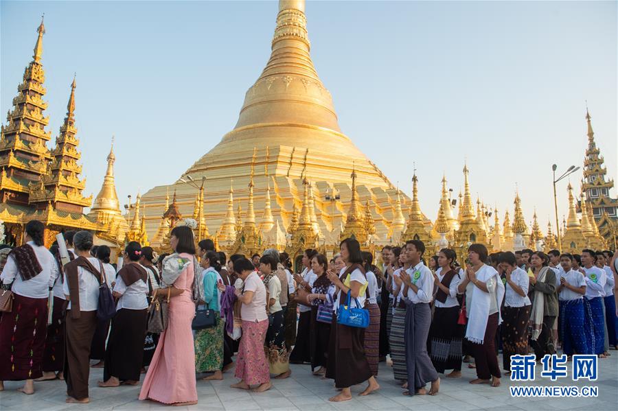 미얀마 양곤 쉐다곤 파고다 [1월 11일 촬영/사진 출처: 신화망]